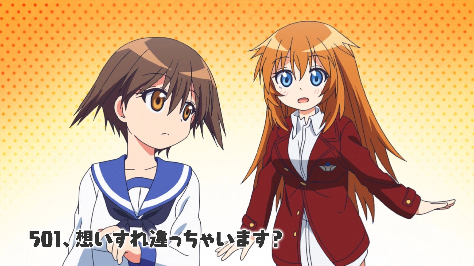 World Witches Take Off!