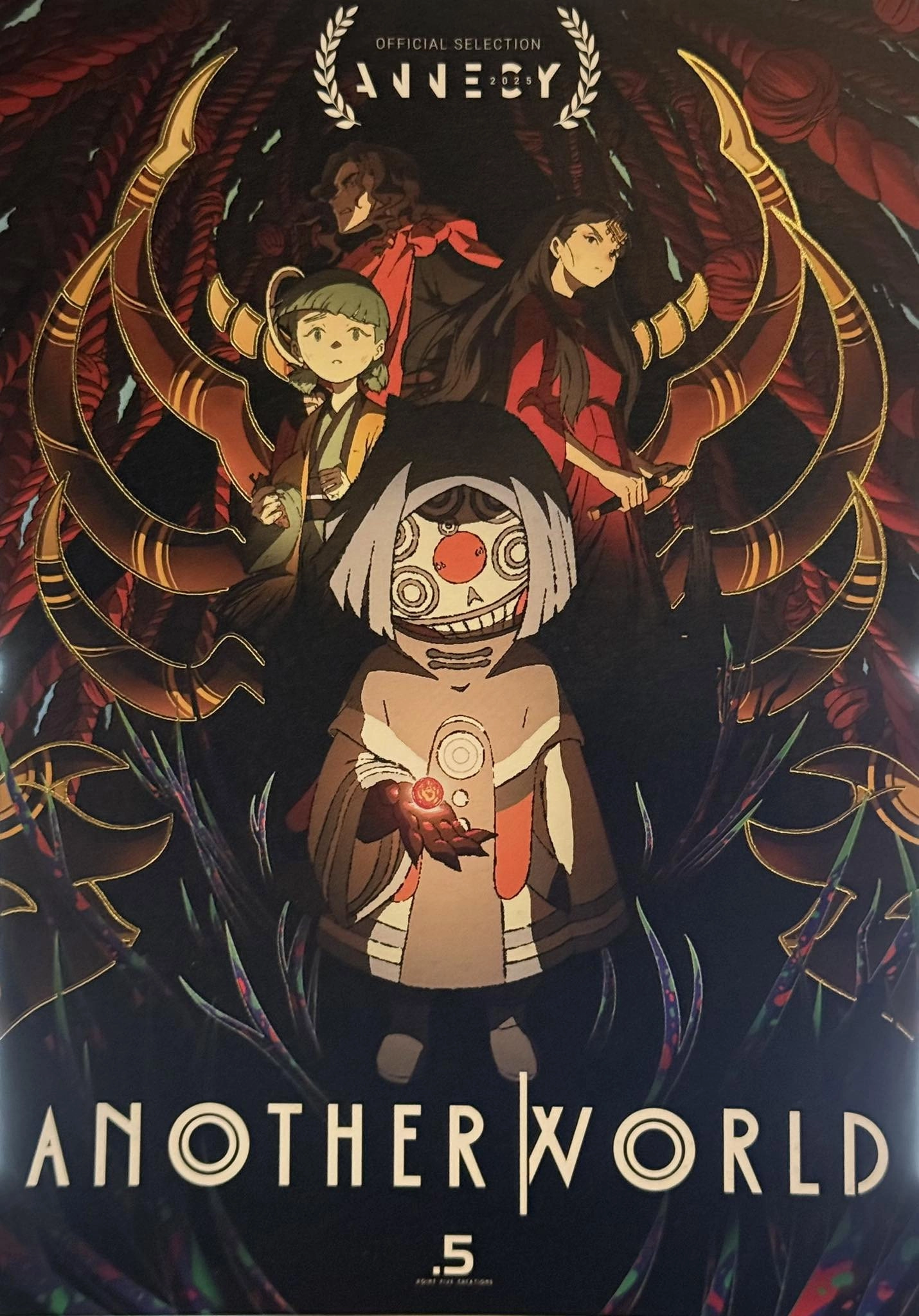 Another World