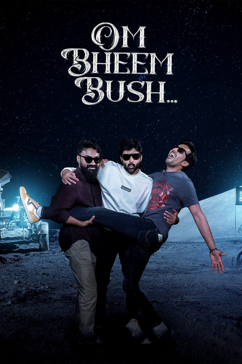 Om Bheem Bush