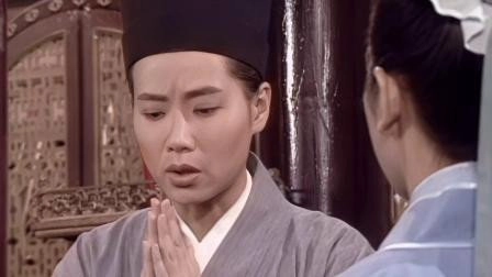 New Legend of Madame White Snake