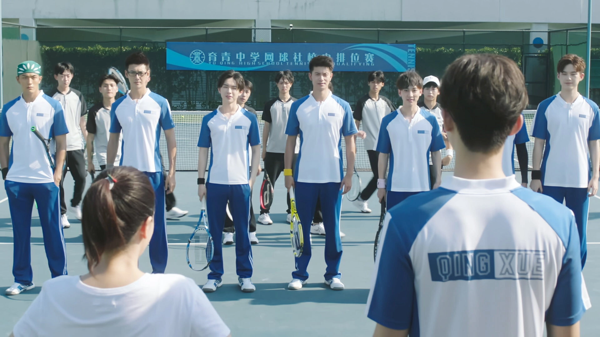 The Prince of Tennis ~ Match! Tennis Juniors ~