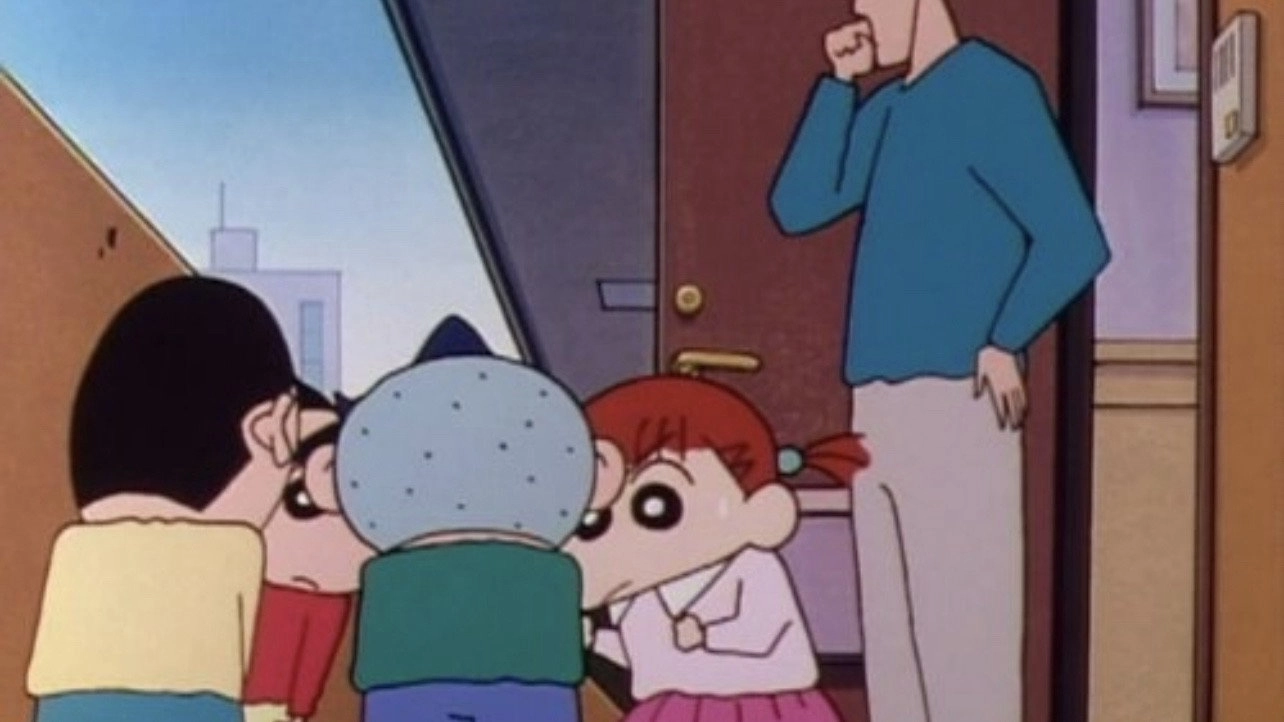 Shin Chan