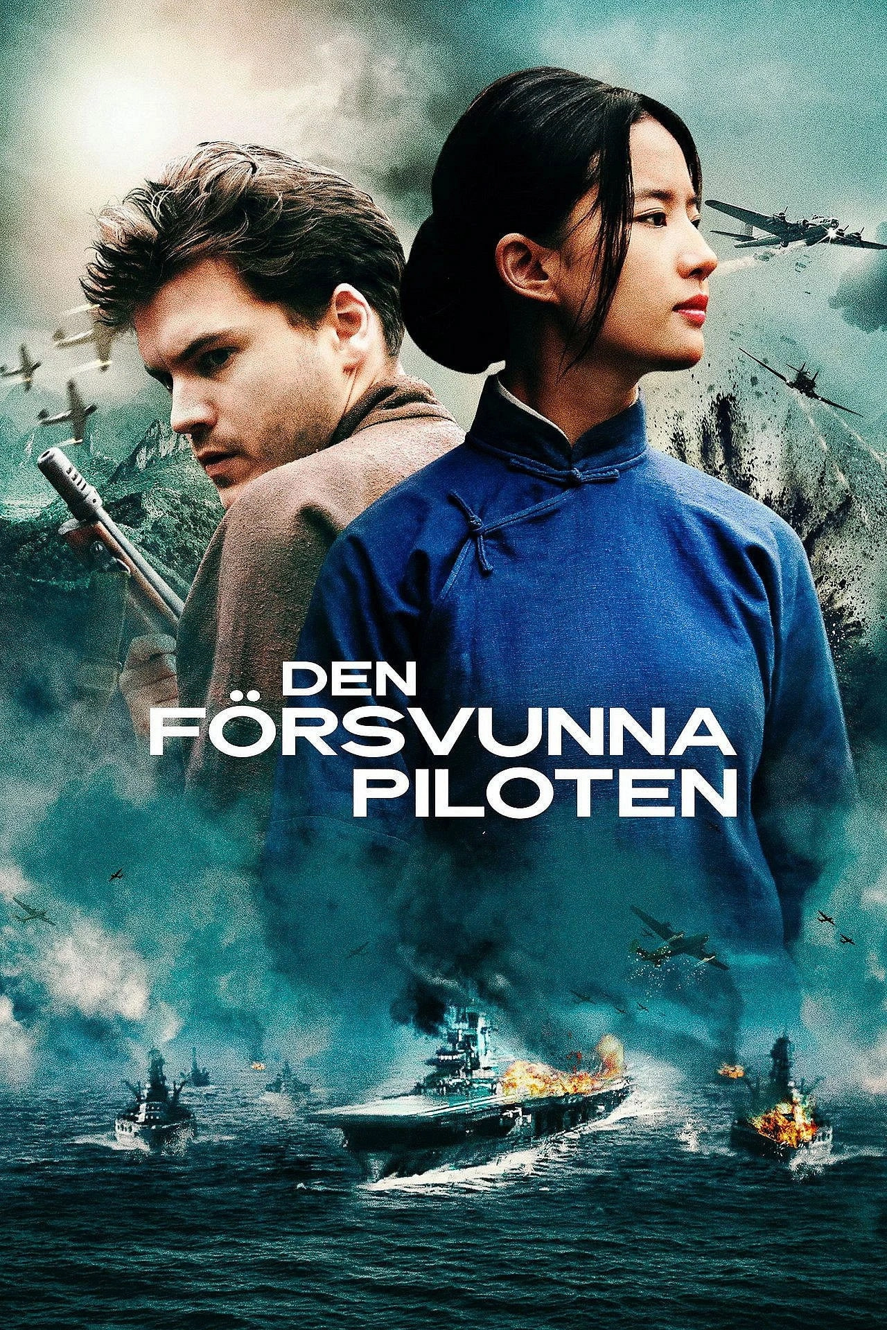The Chinese Widow