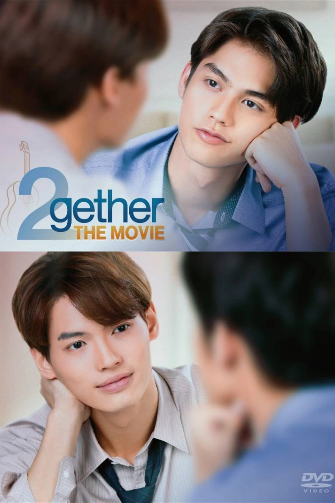 2gether: The Movie