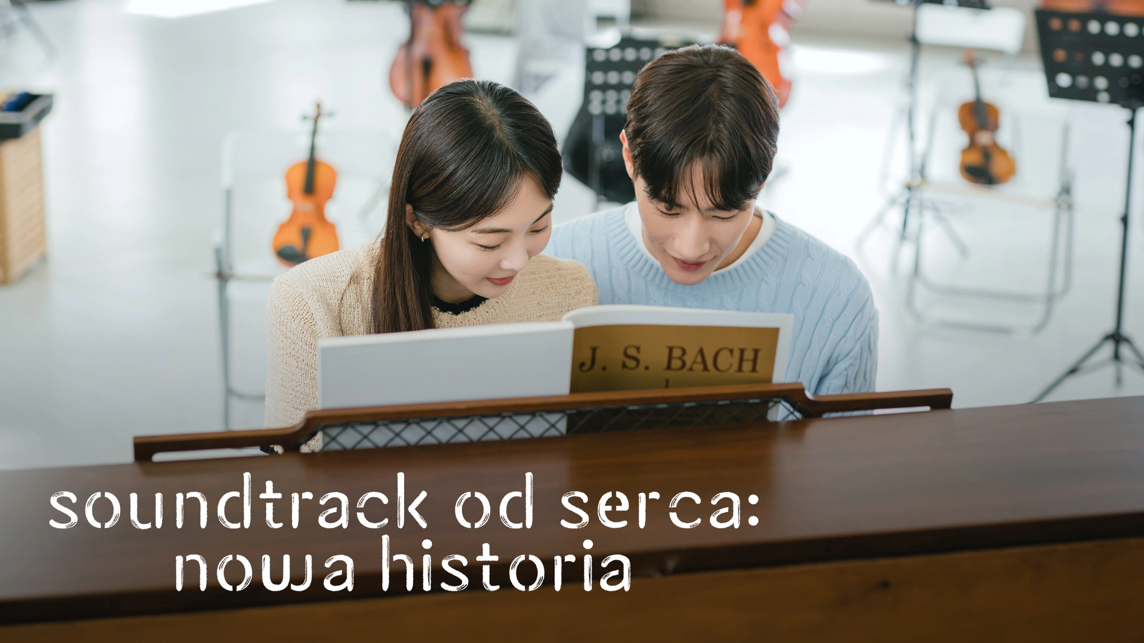 Soundtrack #2