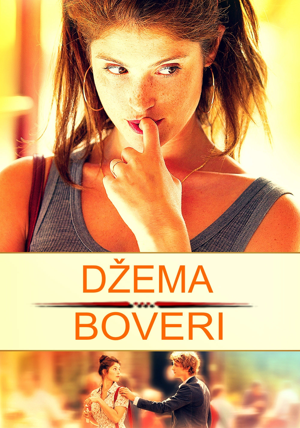 Gemma Bovery