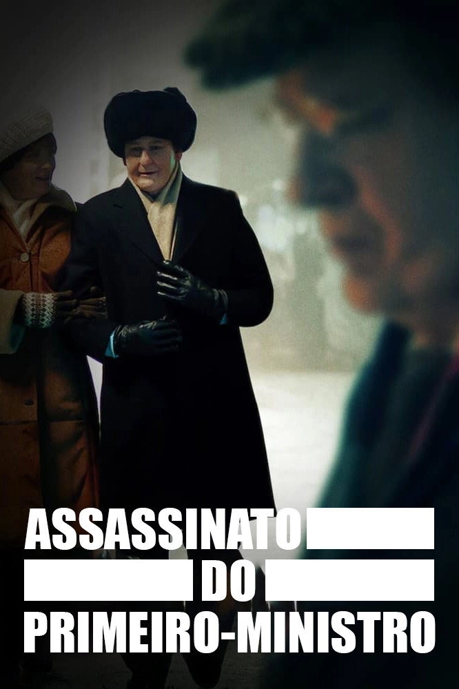 The Unlikely Murderer