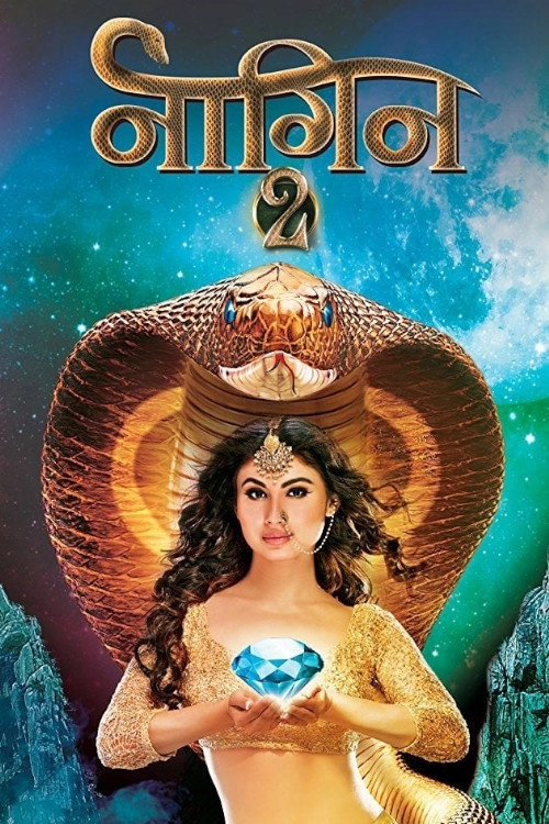 Naagin