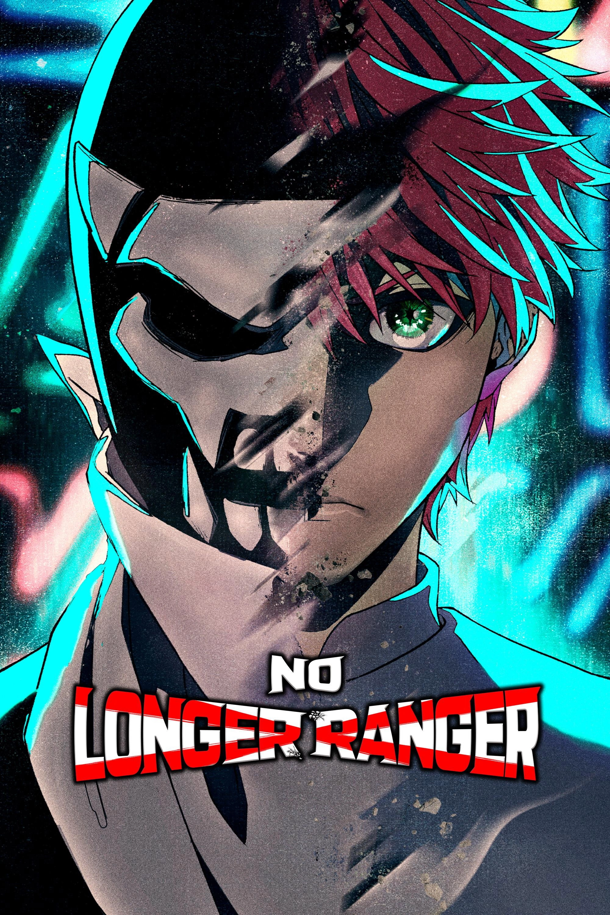 Go! Go! Loser Ranger!
