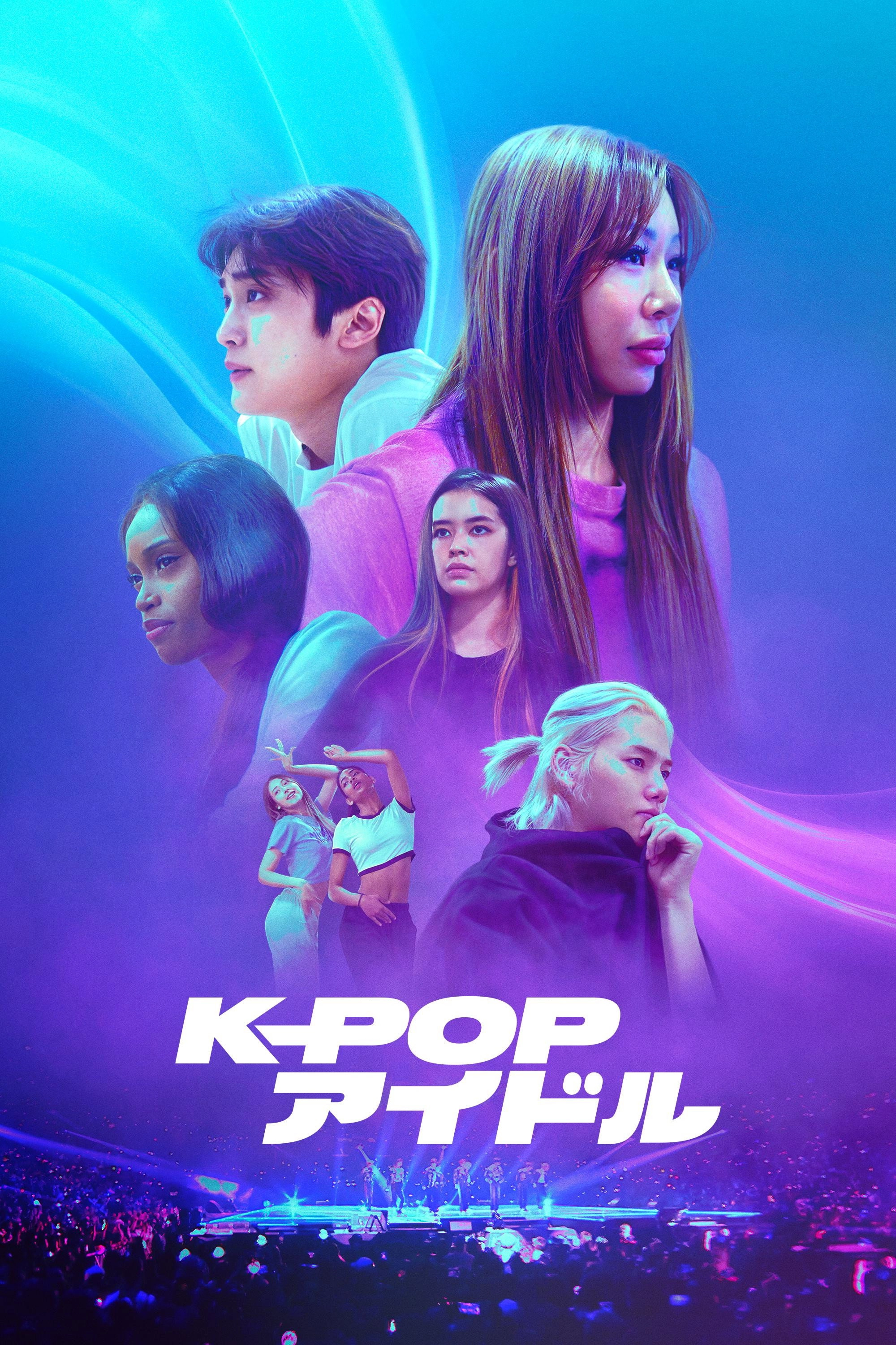 K-Pop Idols