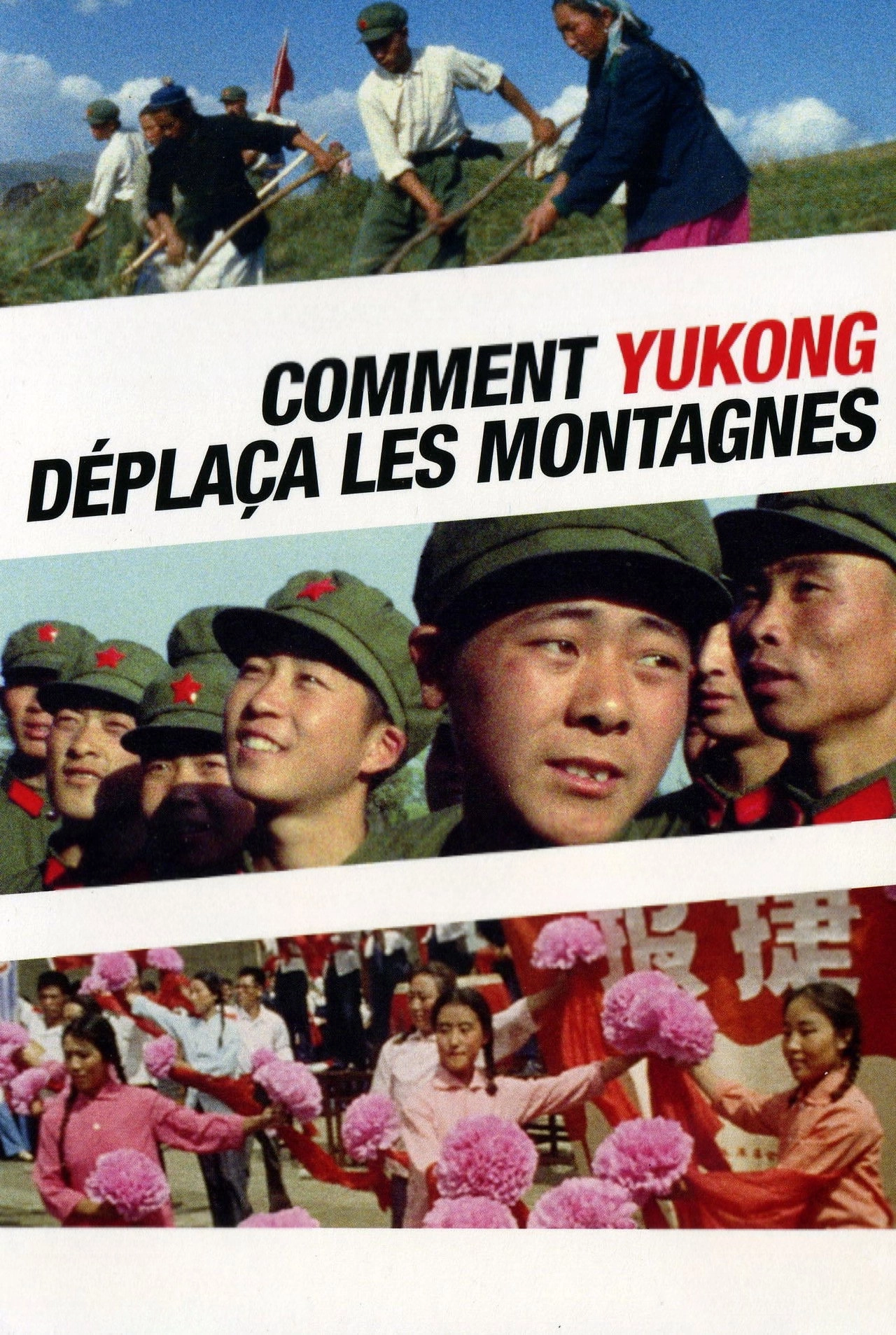 How Yukong Moved the Mountains
