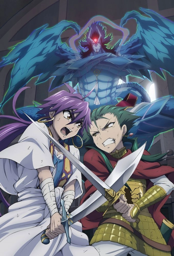 Magi: Adventure of Sinbad