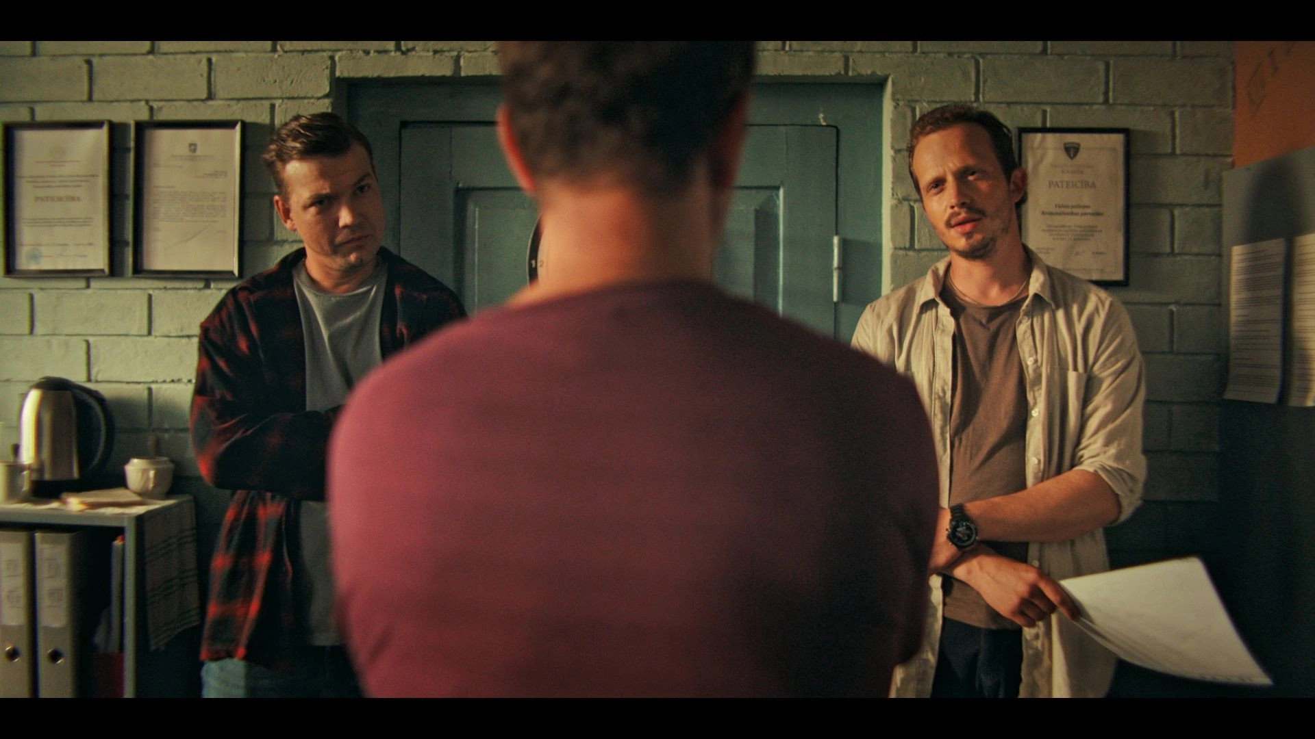 The Uninvited Guests