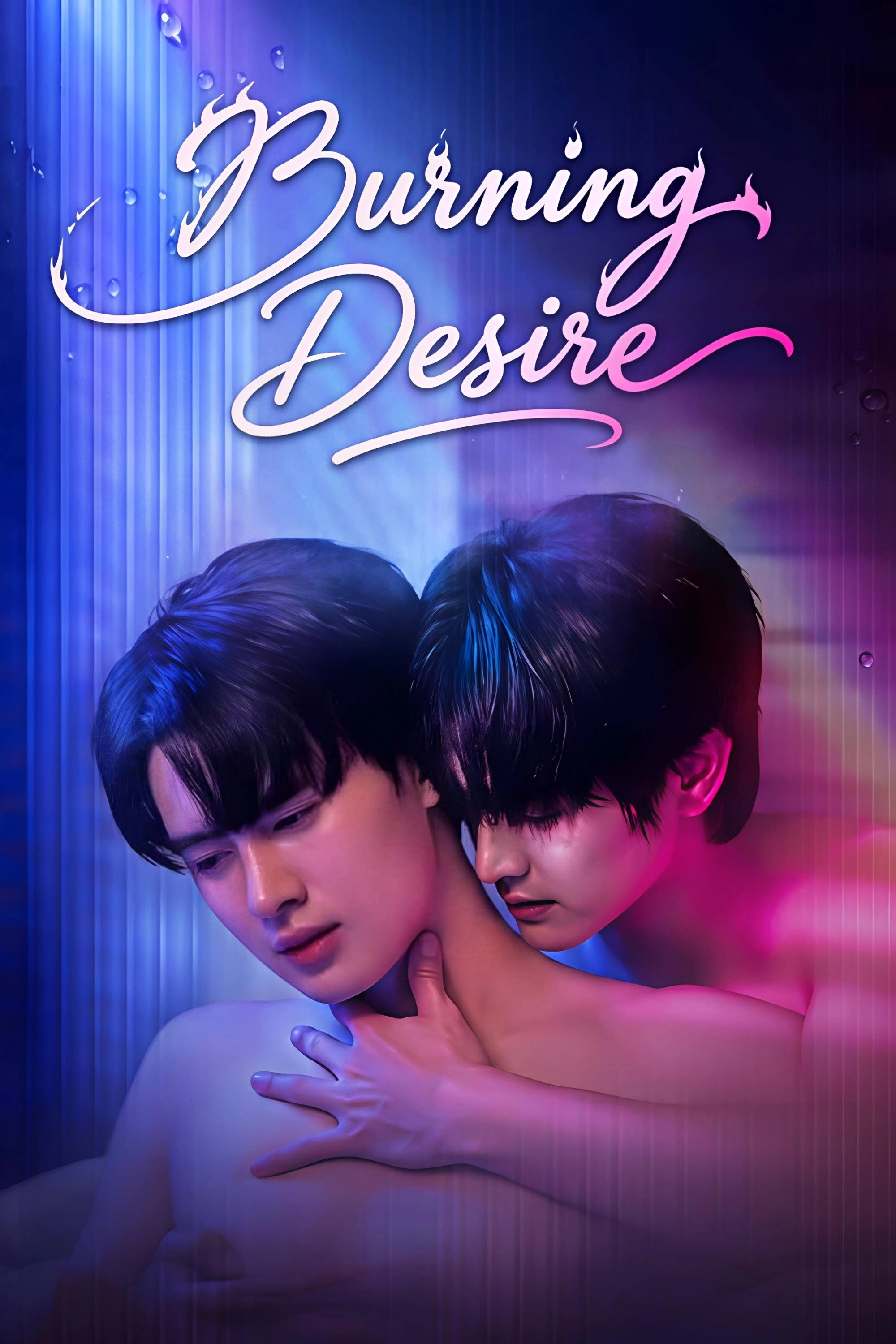 Burning Desire
