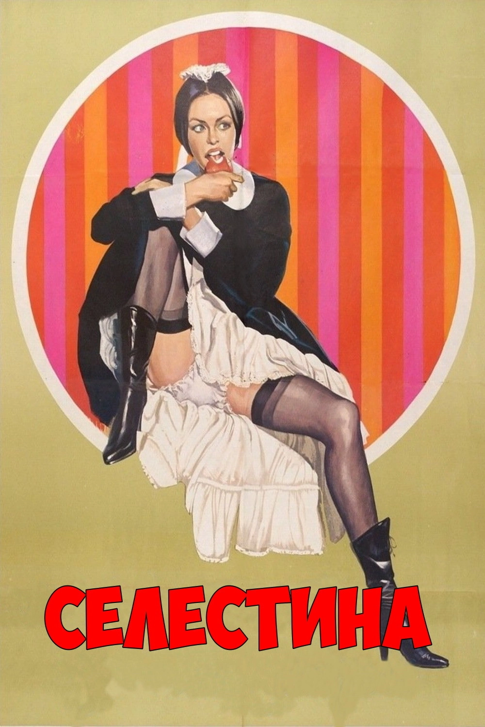 Celestine