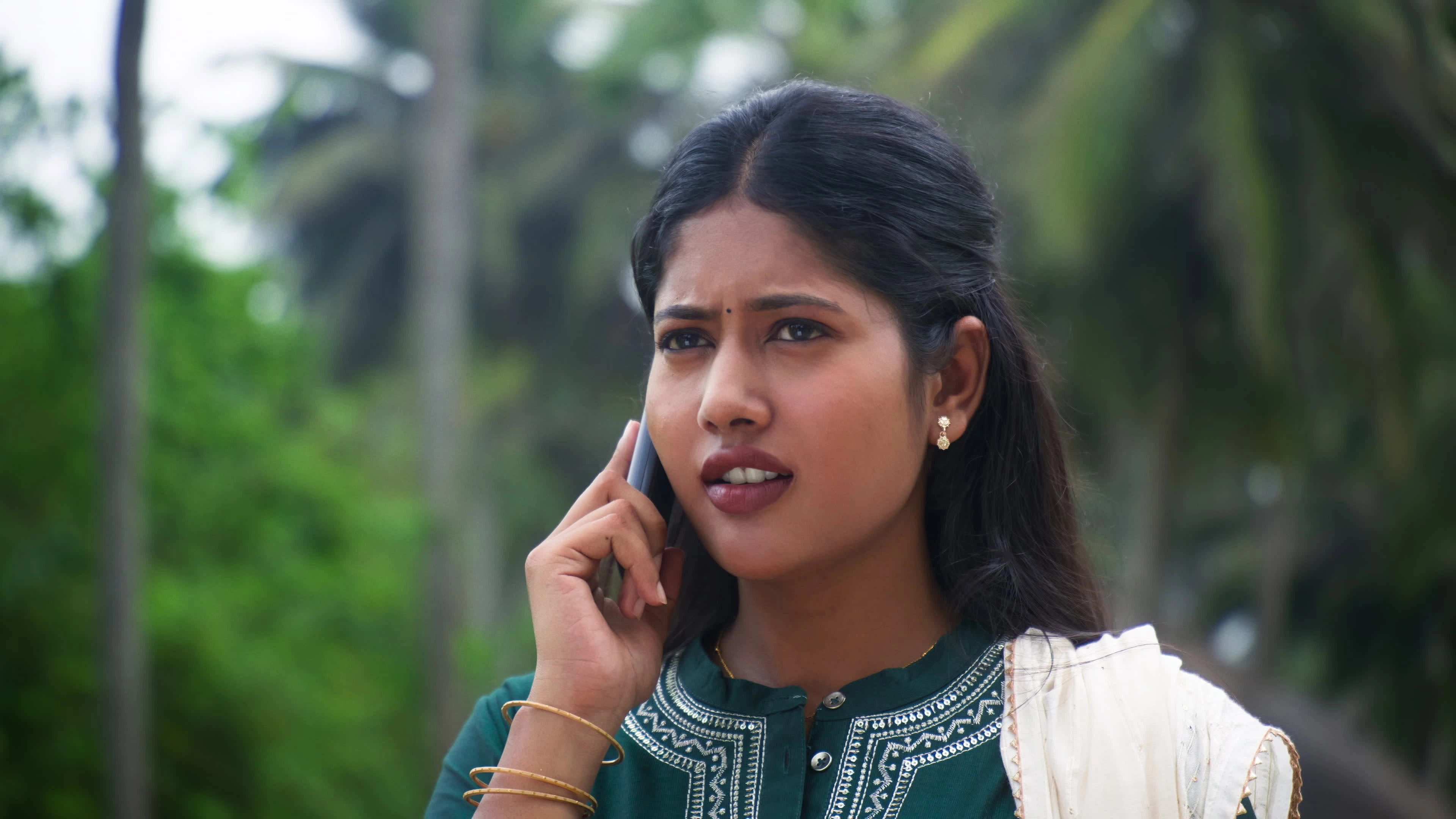 Memu Copulam