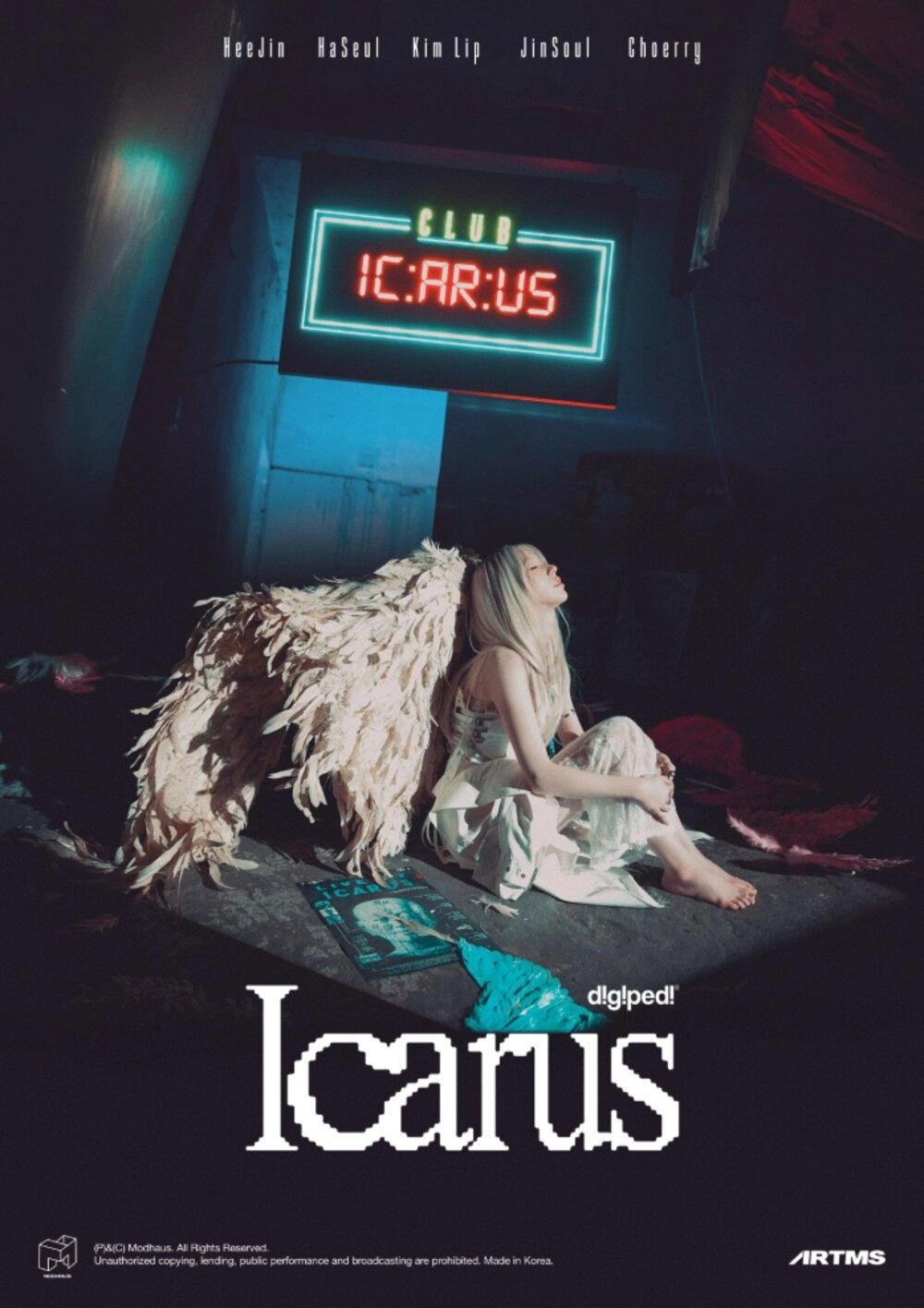 ARTMS: Icarus