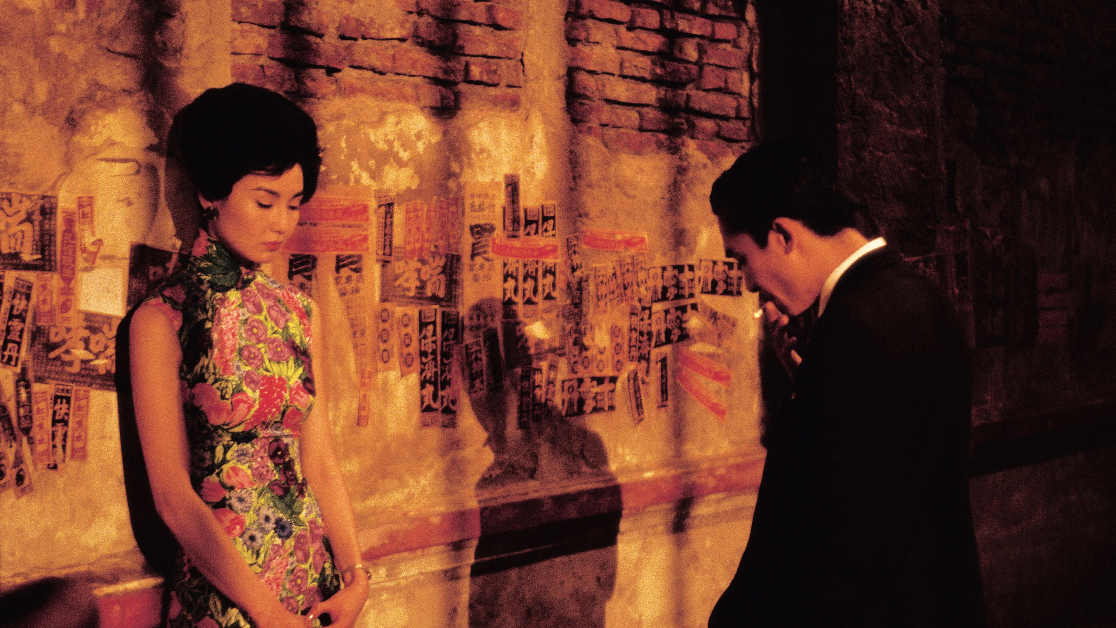 In the Mood for Love