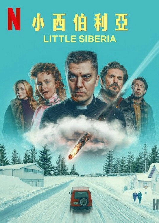 Little Siberia