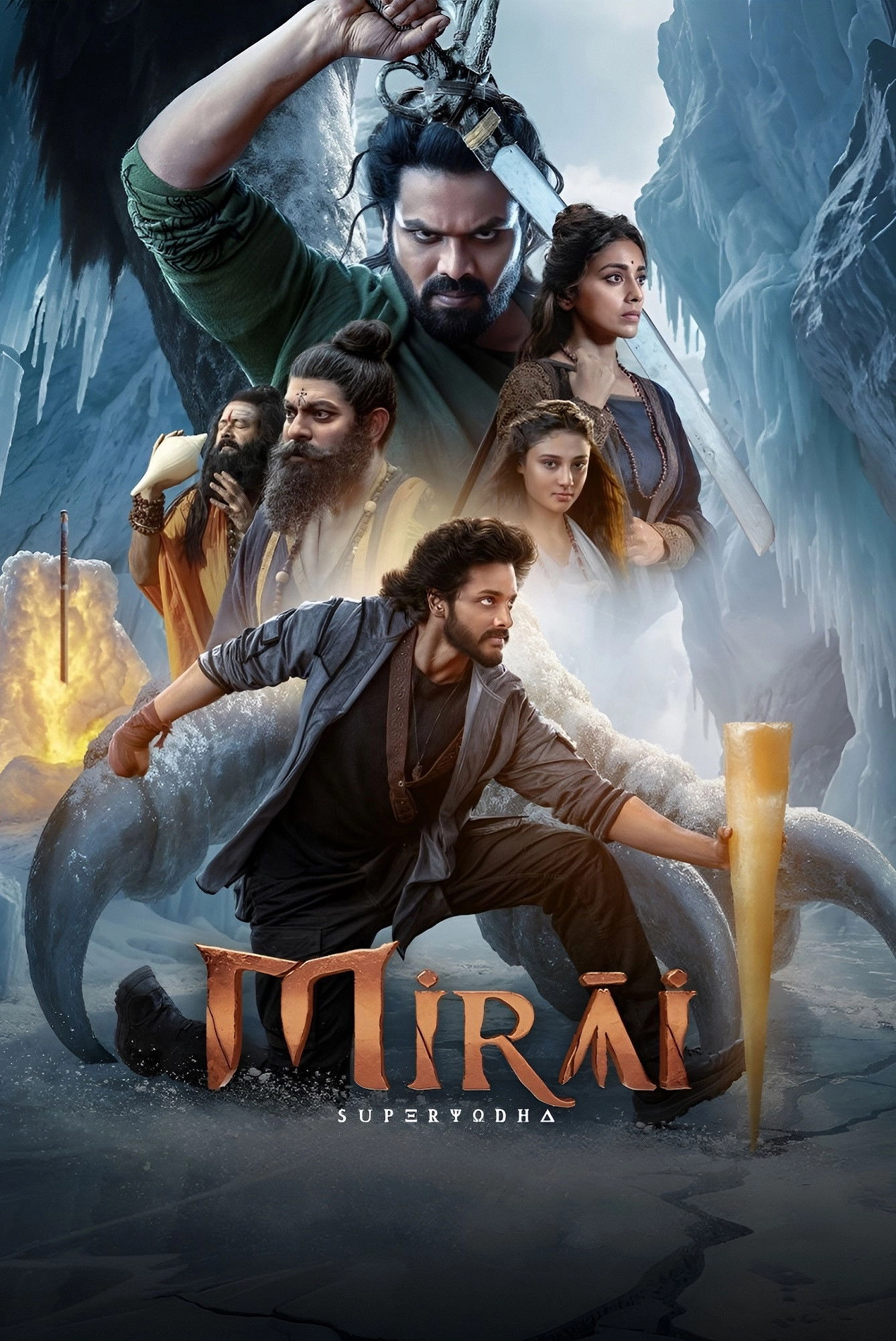 Mirai