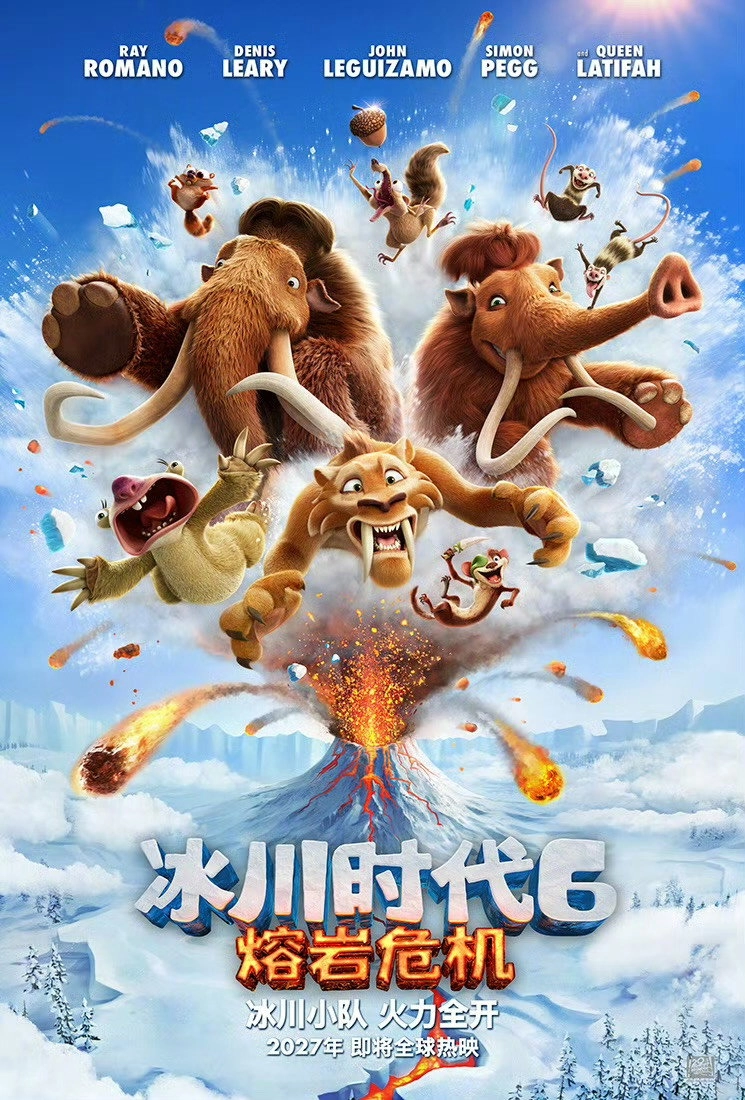 Ice Age: Boiling Point