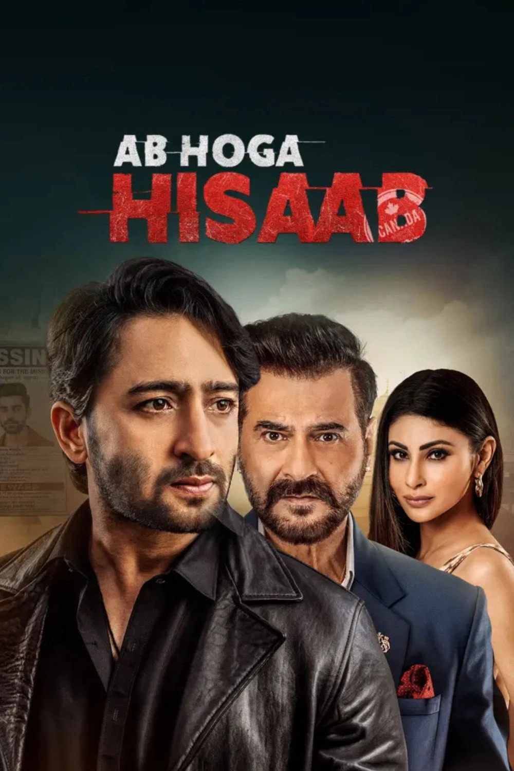Ab Hoga Hisaab