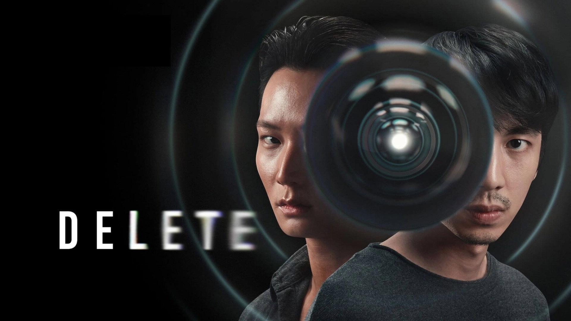 Delete