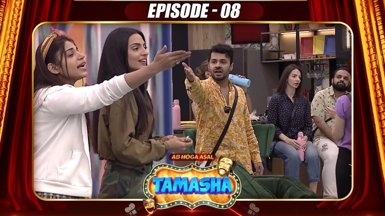 Tamasha