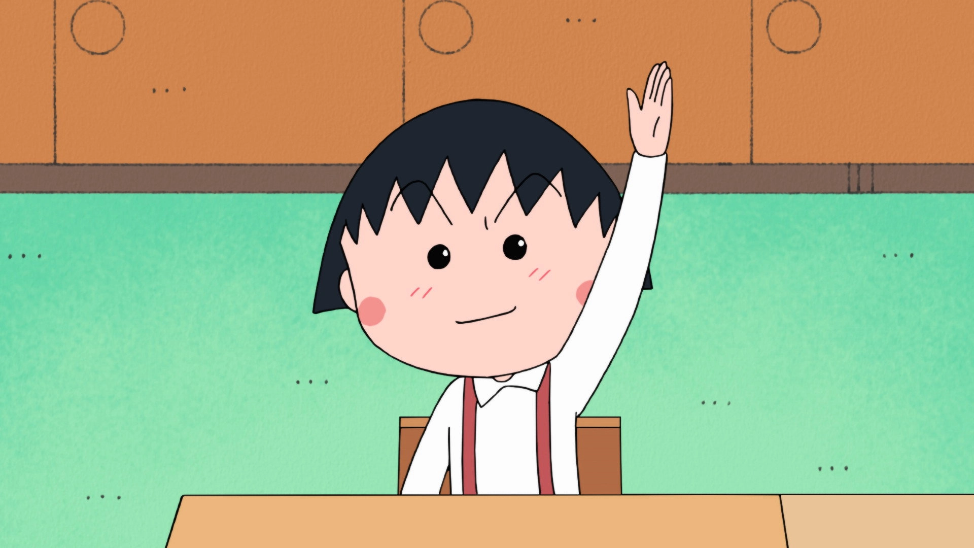 Chibi Maruko-chan
