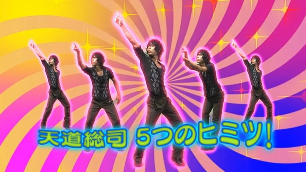 Kamen Rider Kabuto: Birth! Gatack Hyper Form!!