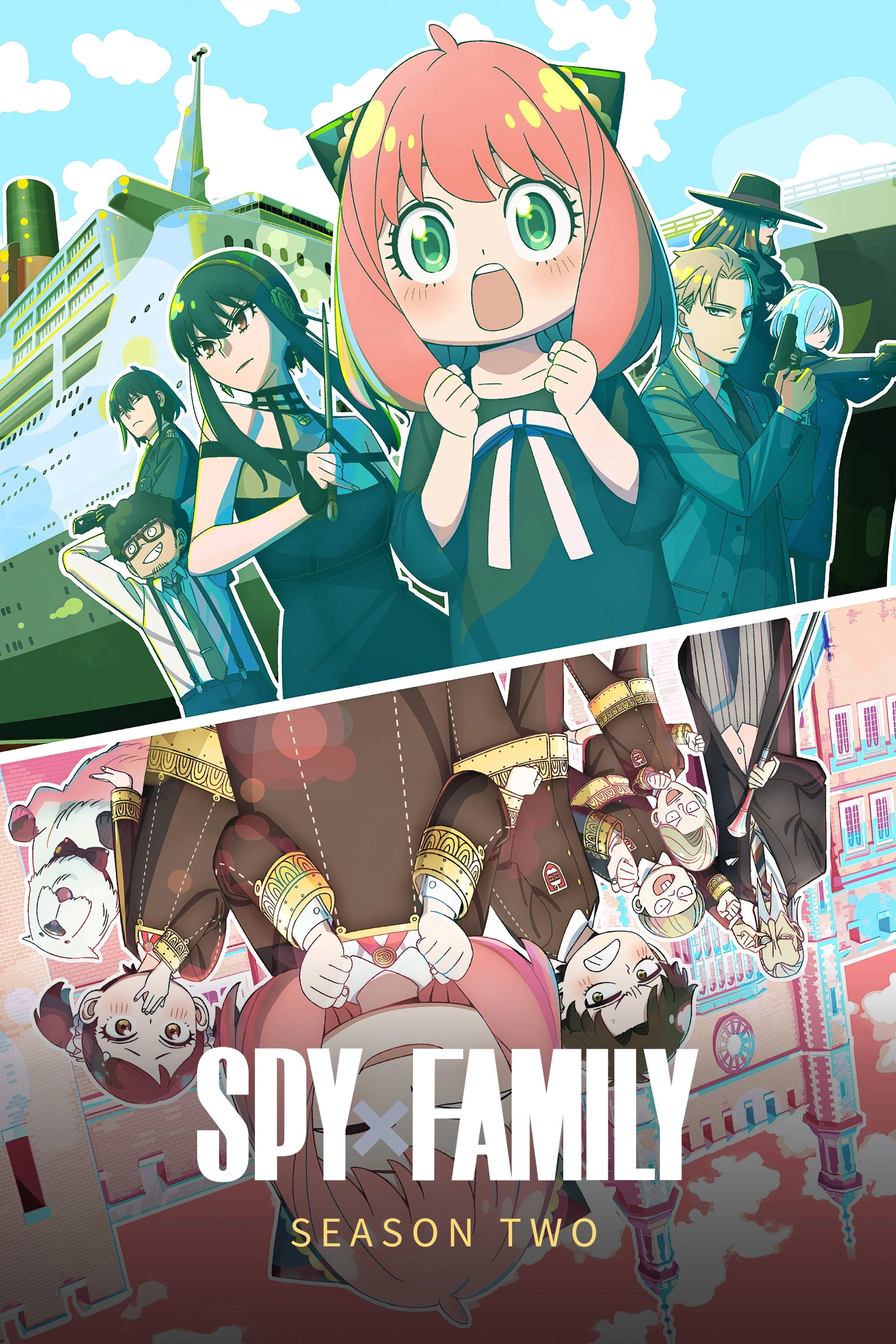SPY x FAMILY