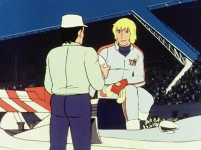 Arrow Emblem: Grand Prix no taka