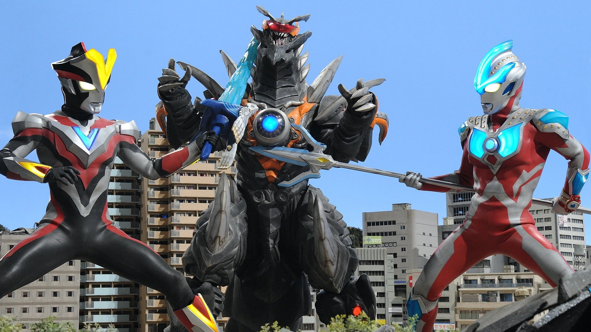 Ultraman Ginga S