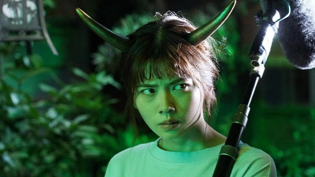 Youkai Sharehouse