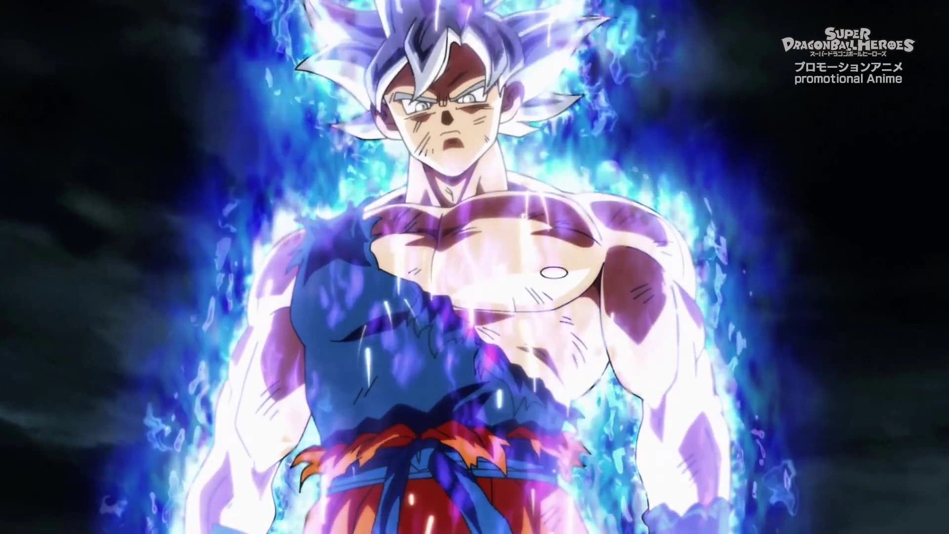 Super Dragon Ball Heroes