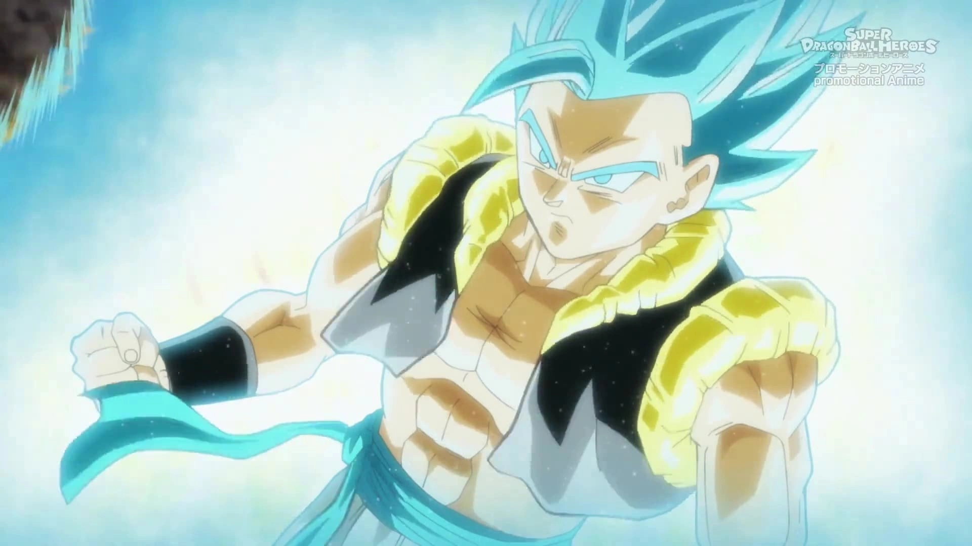 Super Dragon Ball Heroes
