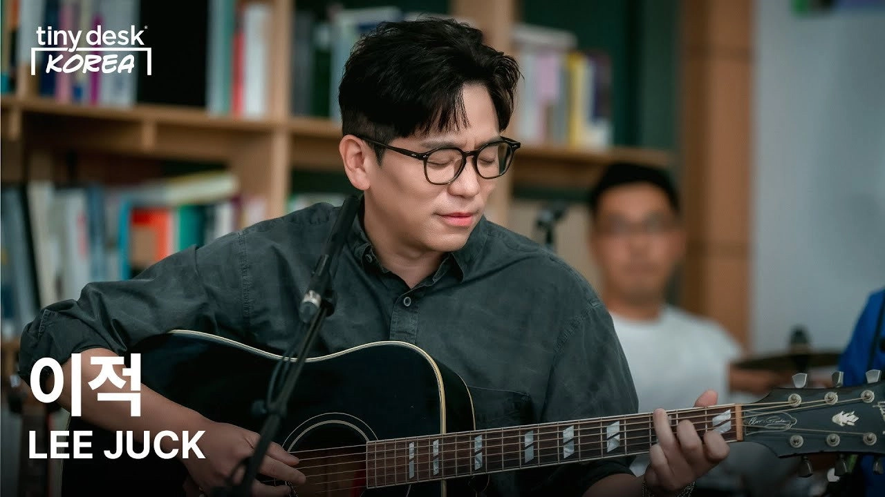 Tiny Desk Korea