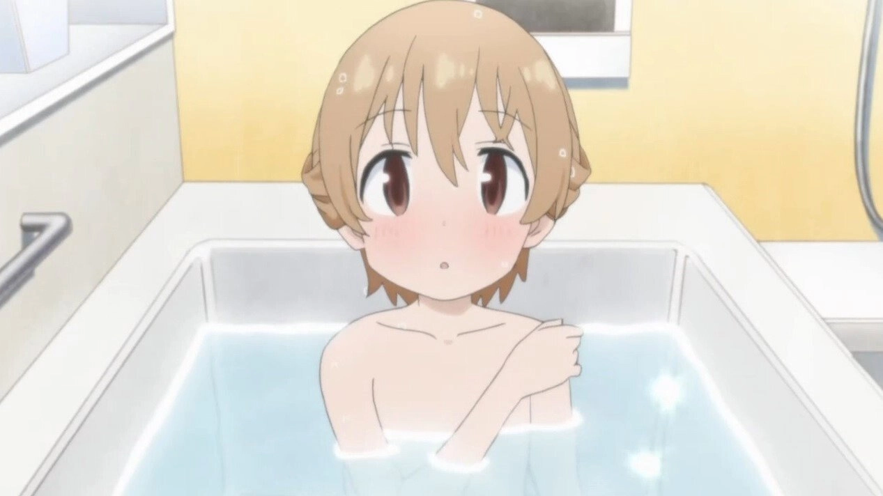 Mahou Shoujo Nante Mouiidesukara