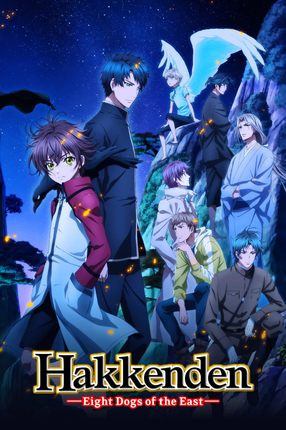 Hakkenden: Eight Dogs of the East