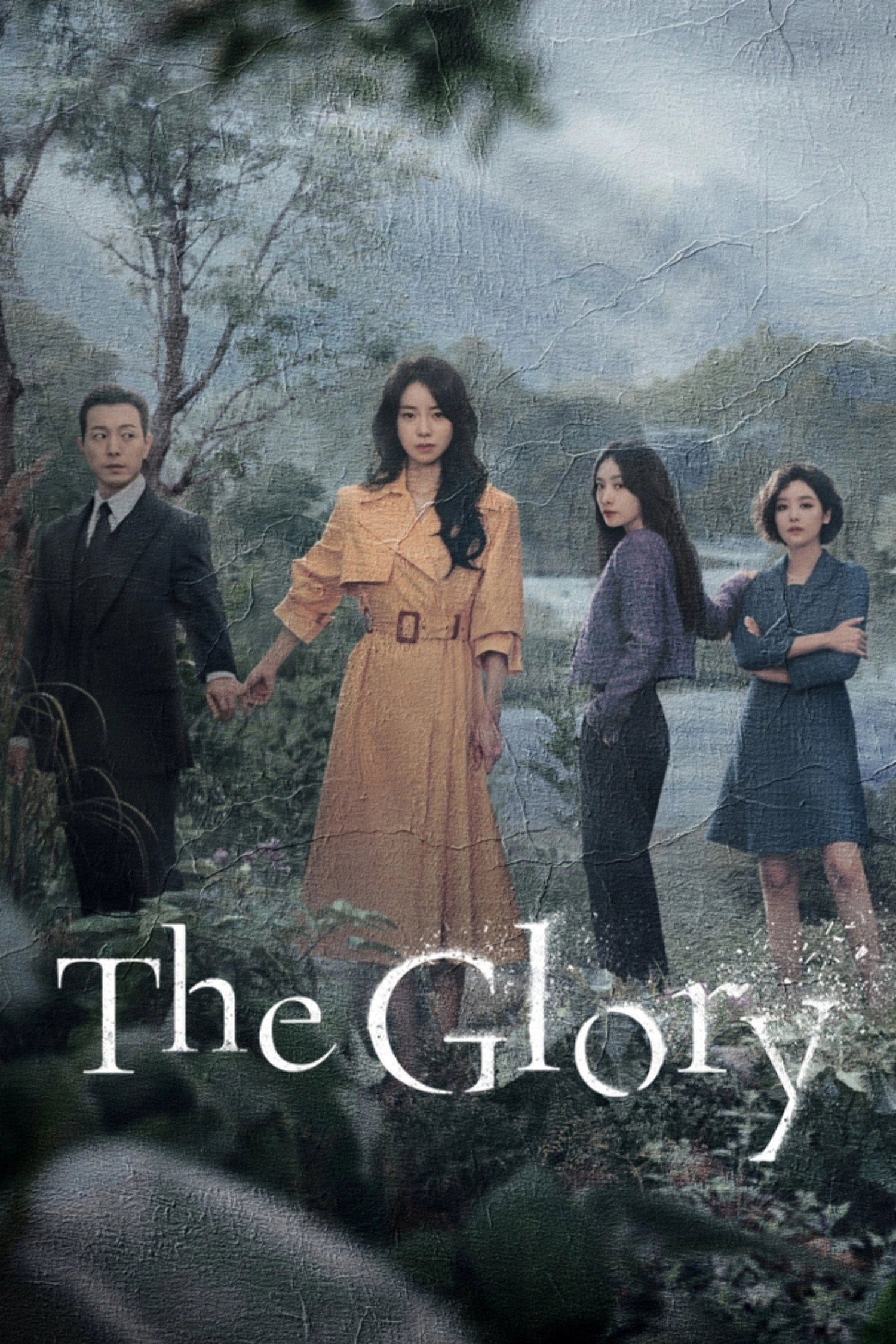 The Glory