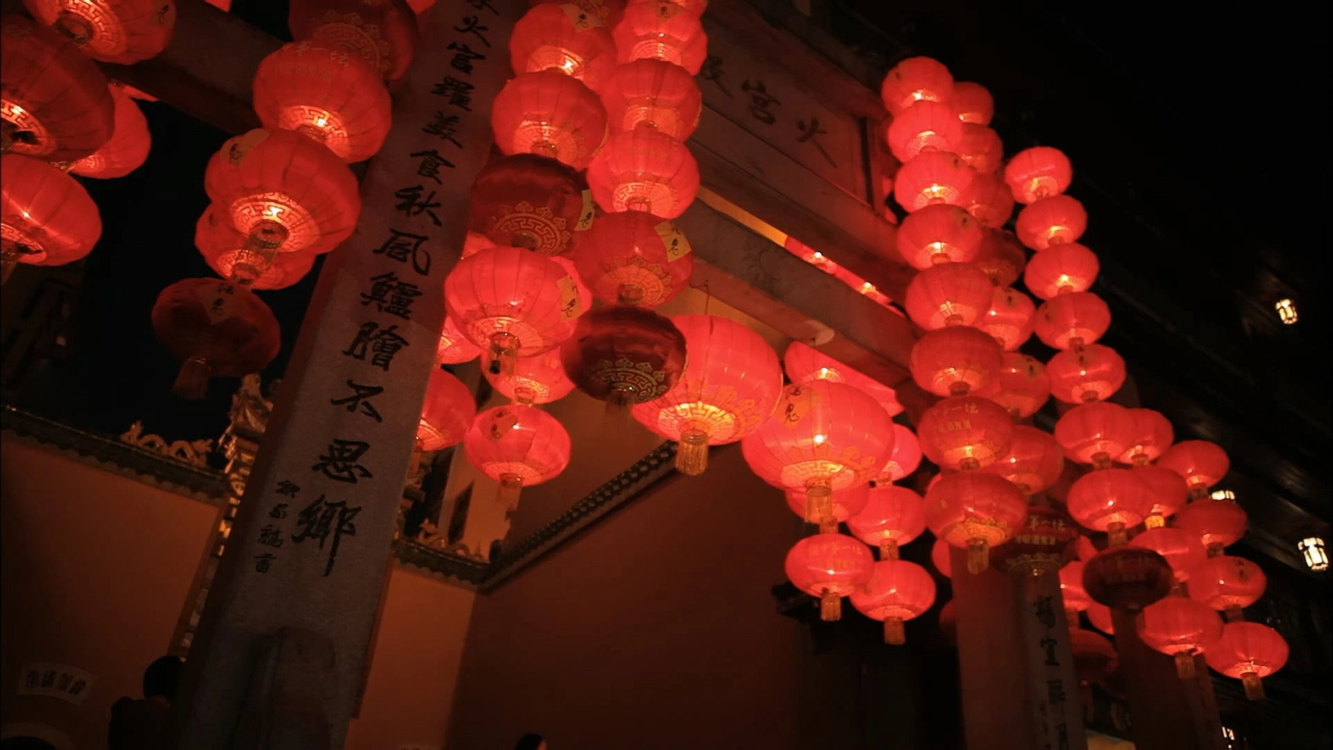 A Bite of China