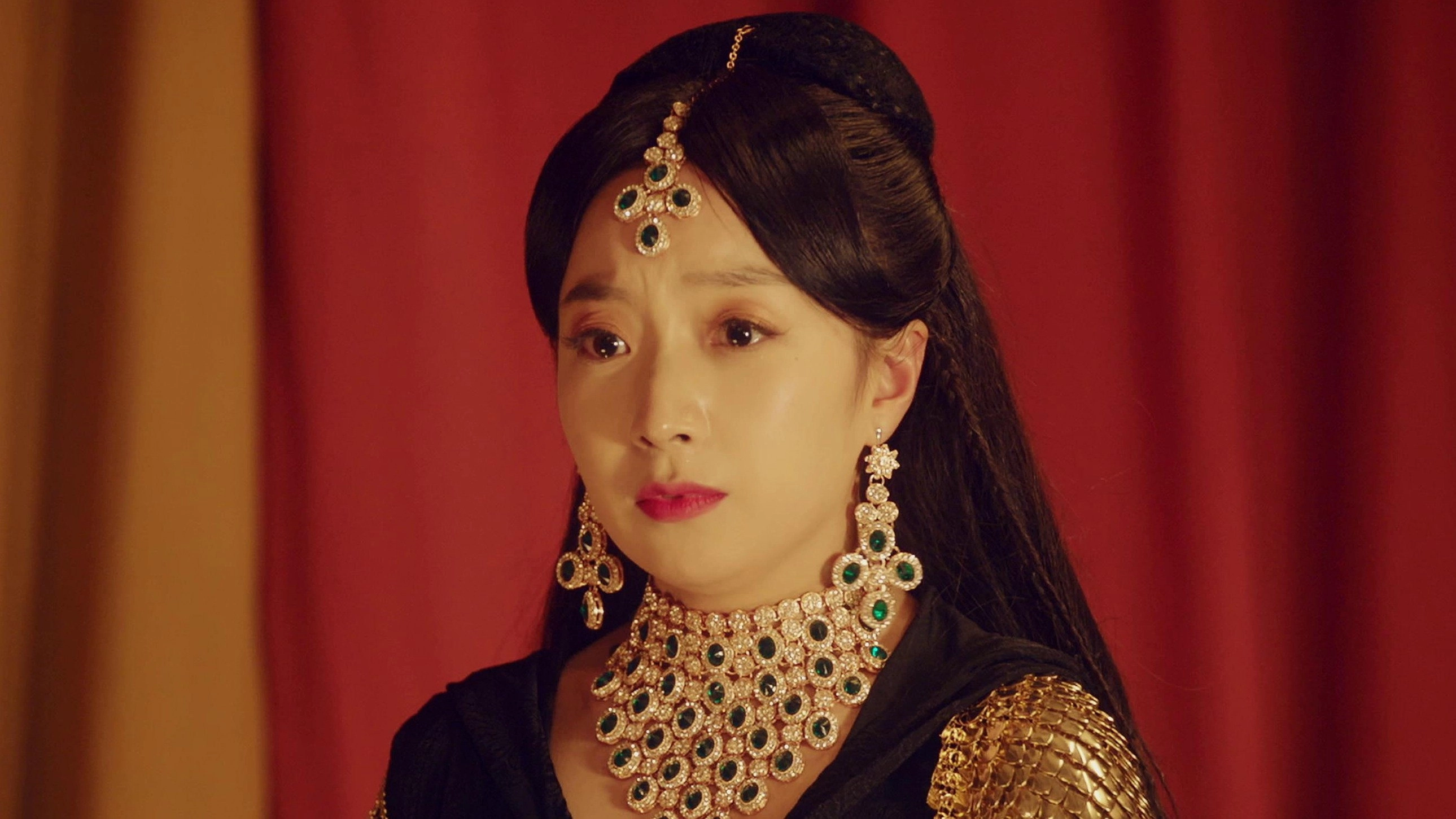 Western Princess