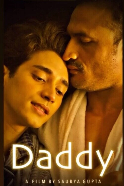 Daddy