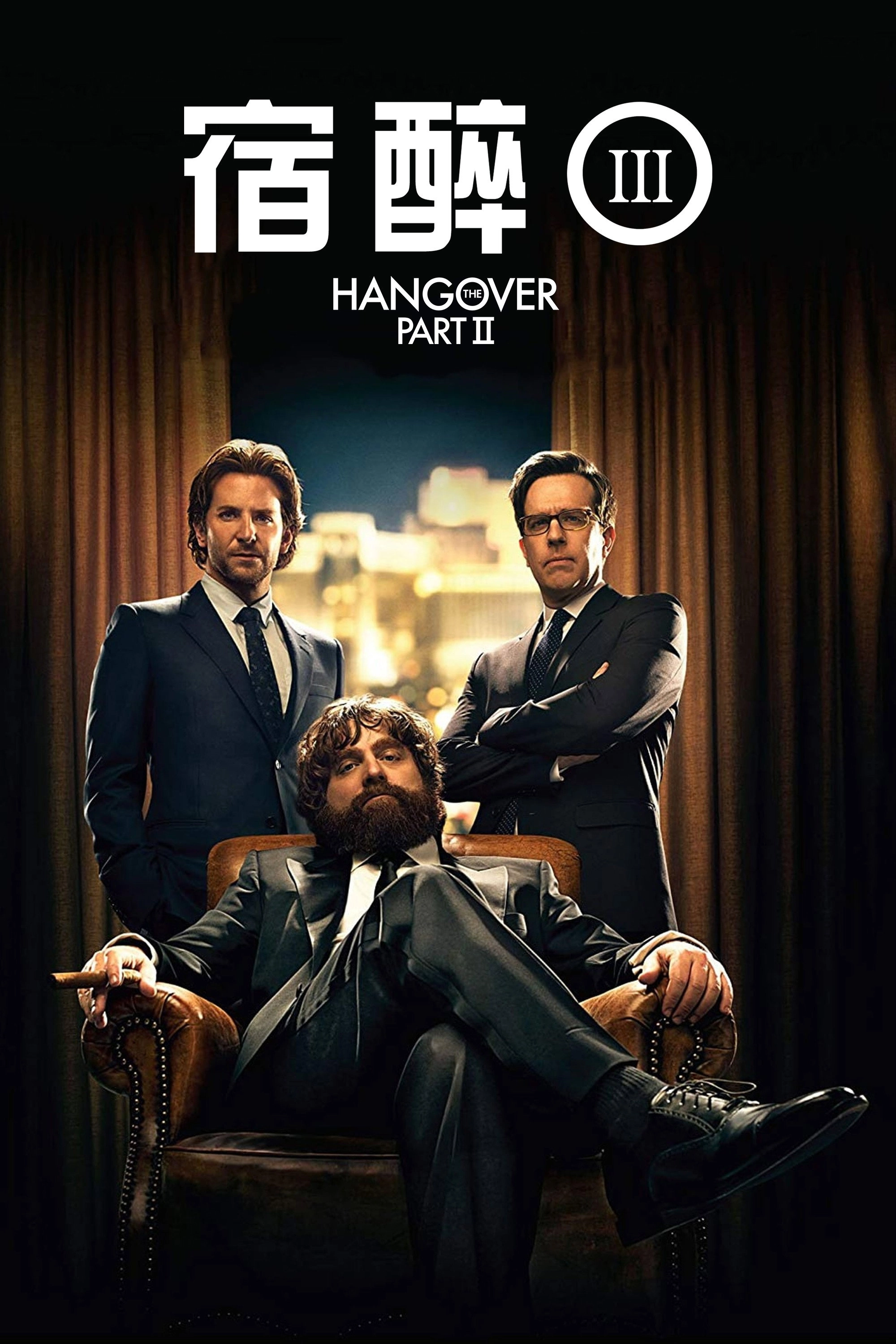 The Hangover Part III