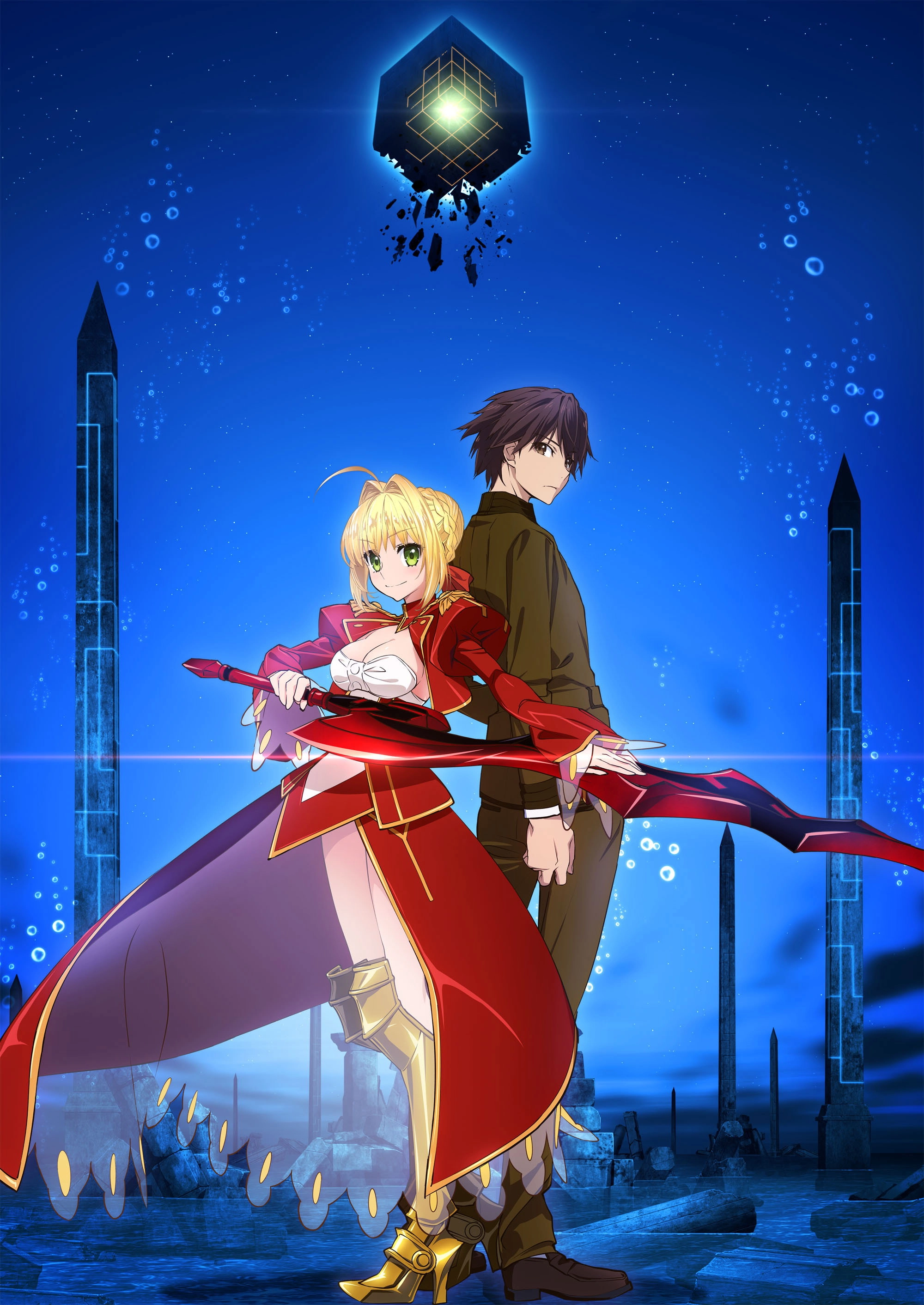 Fate/Extra Last Encore