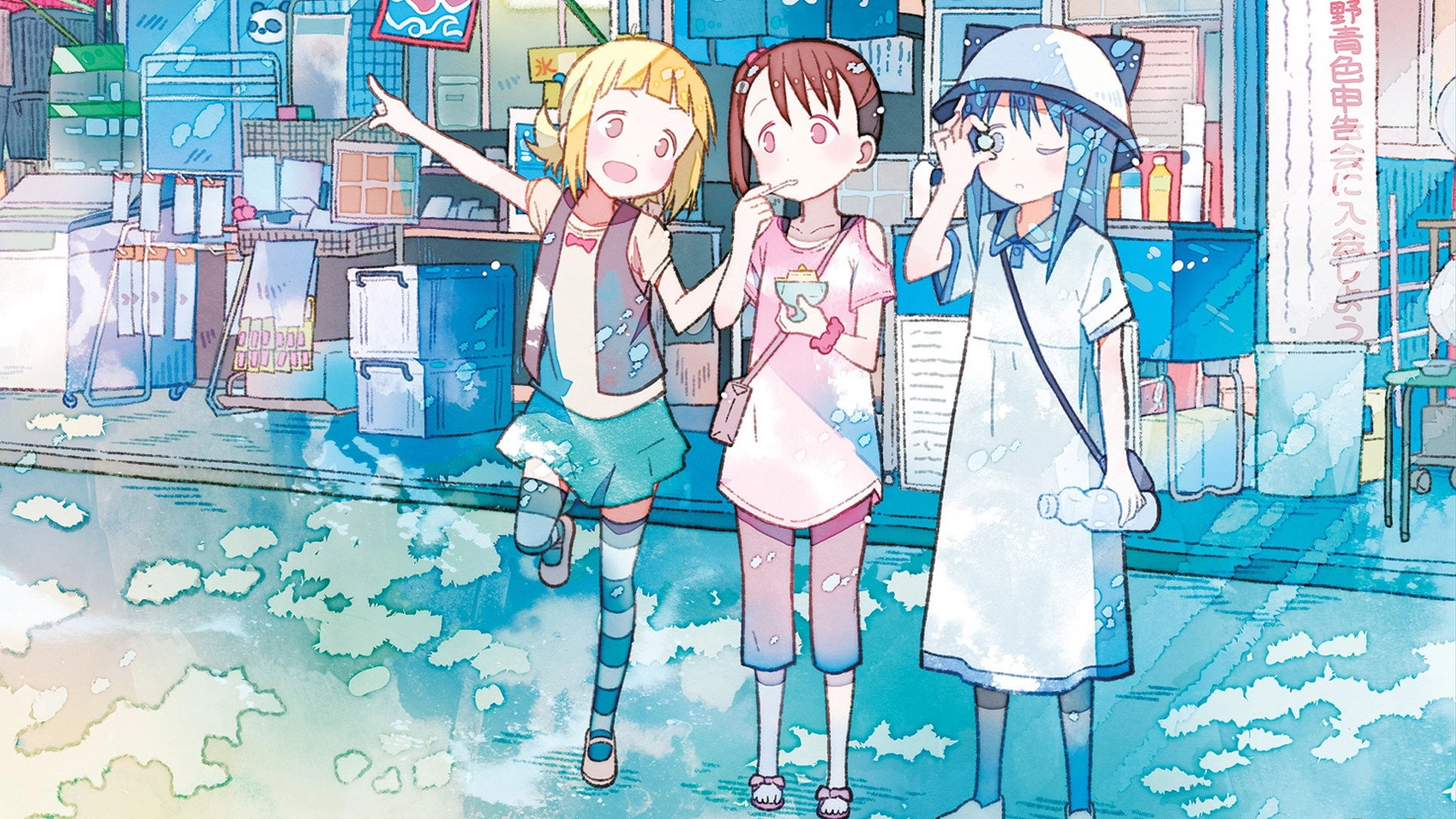 Mitsuboshi Colors