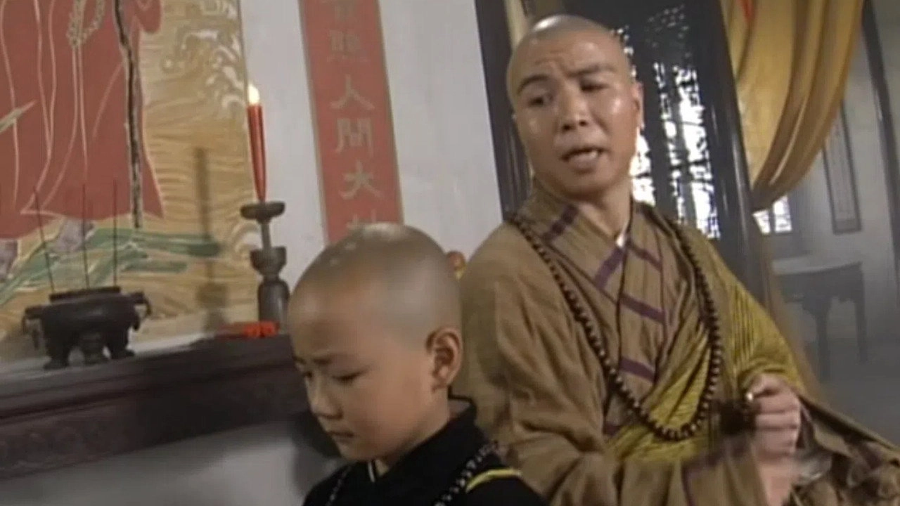 The Royal Monk