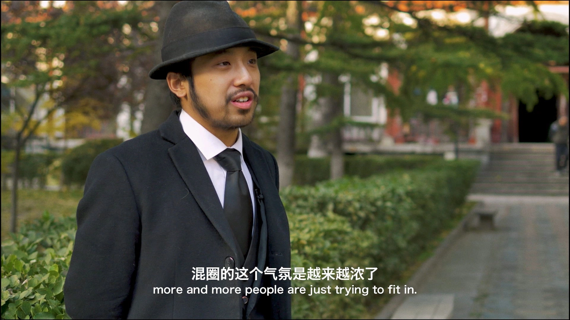 Story of Iron Mic