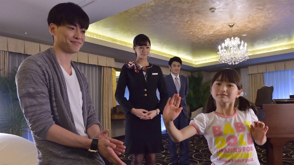 Hotel Concierge