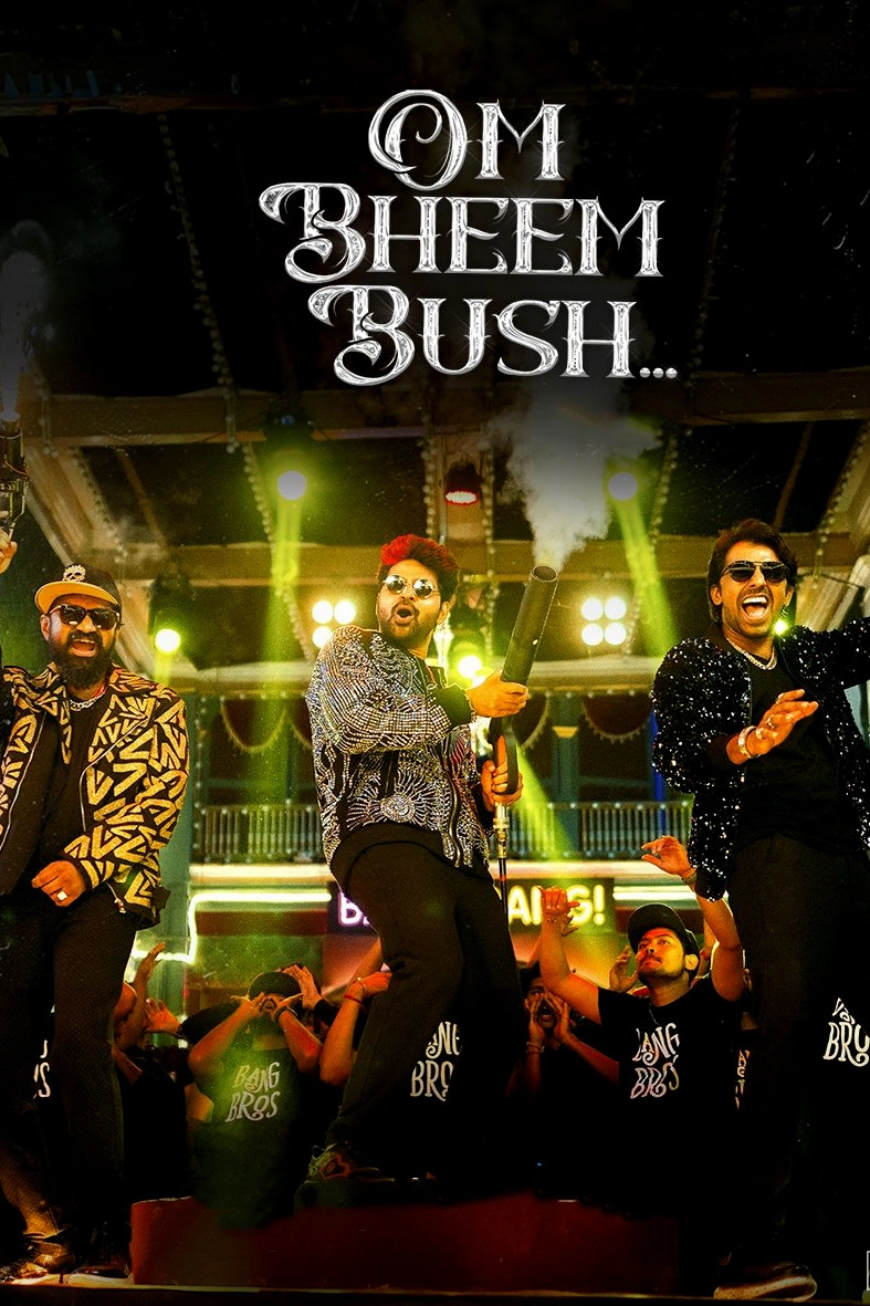 Om Bheem Bush
